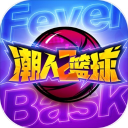 爱发体育官网下载app