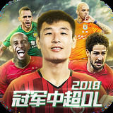 热博体育app最新版下载