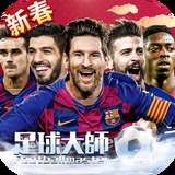冠博体育app官方入口下载