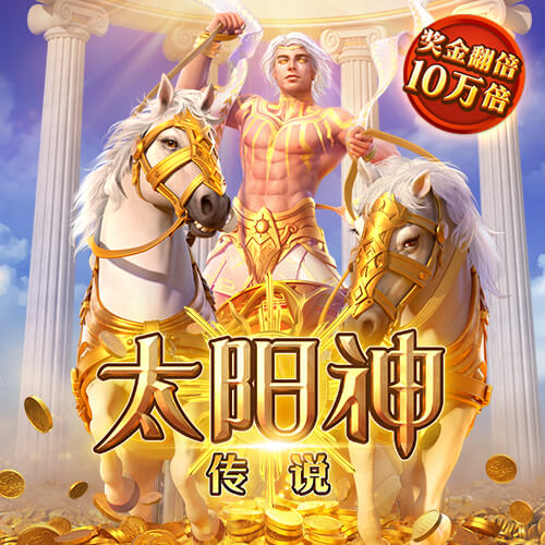 39152.k1体育十年品牌