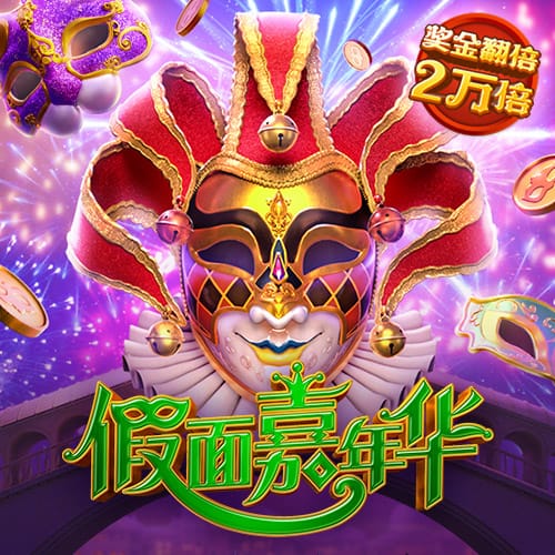 幸运彩app下载软件安装