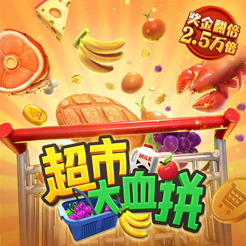bob半岛官方下载