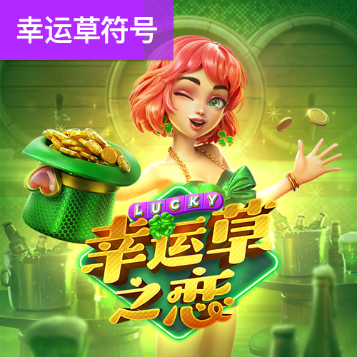 亚娱体育app官网下载