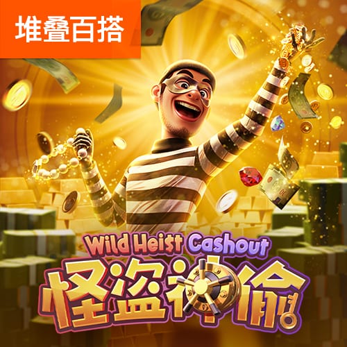 Kok体育官网入口