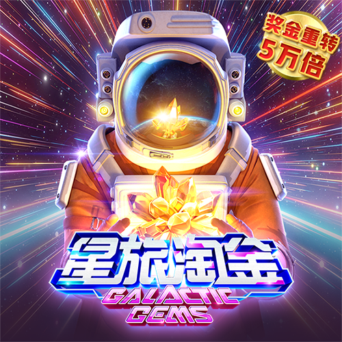乐发ll登录入口