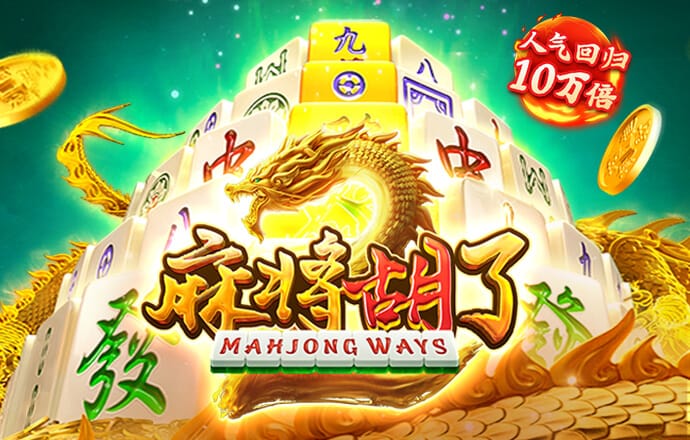 云开平台