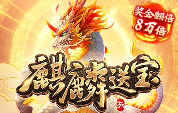 金年会·体育APP