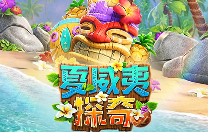 库博体育官网app