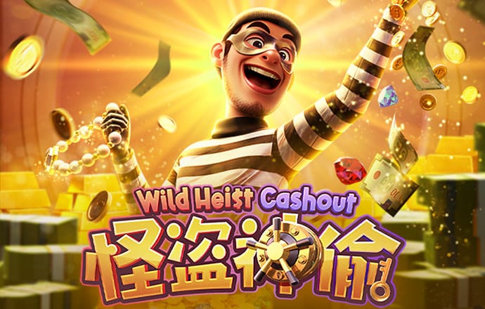 华体会综合体育登录