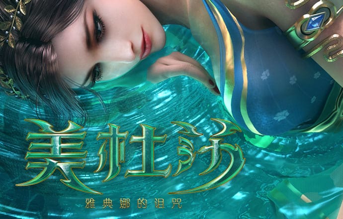 c7棋牌竞技游戏