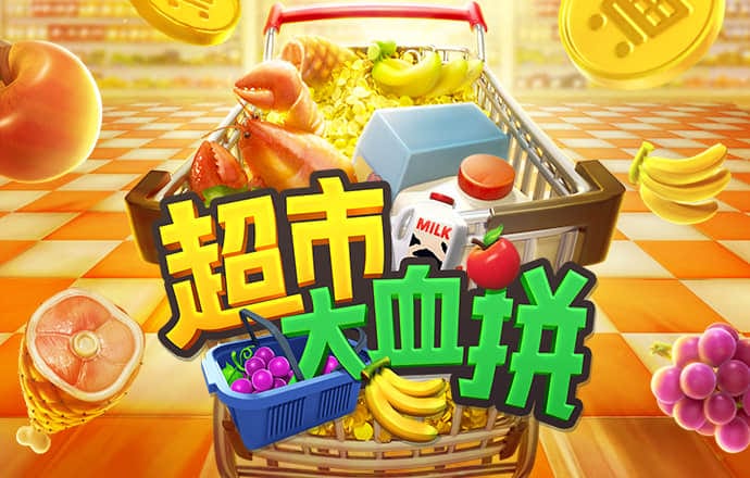 香港三期内必出资料