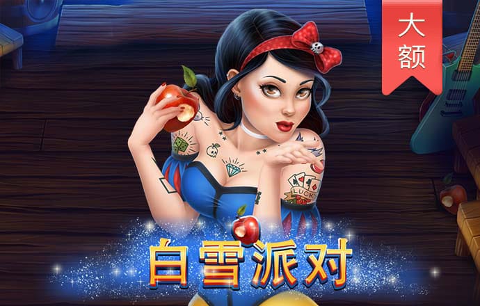 博喜体育官网网页登录入口