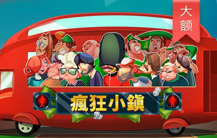 球速体育官方入口