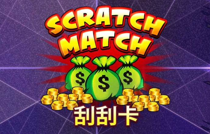beat365正版唯一官网-最新版