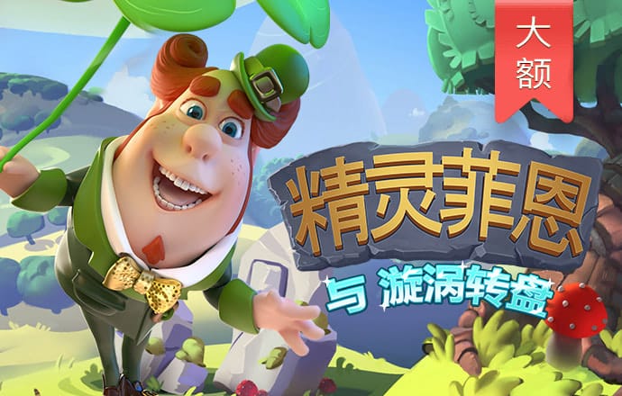 c7电子游戏官方平台