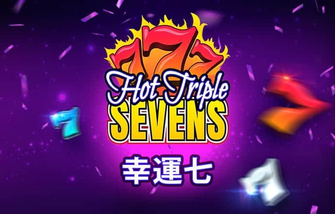 彩神v8平台正规吗