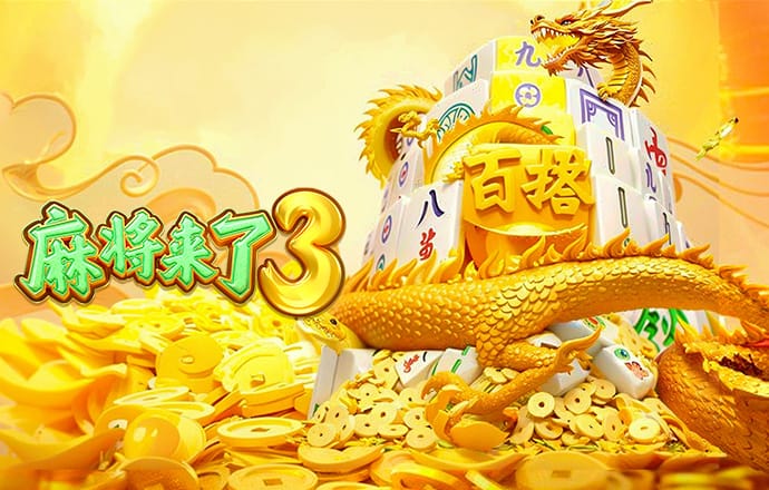 立博体育入口中心官网首页