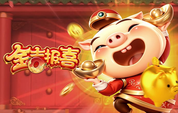 亿德体育官网入口