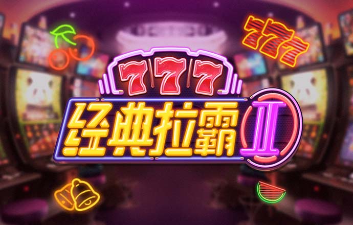 贝博app体育网页版
