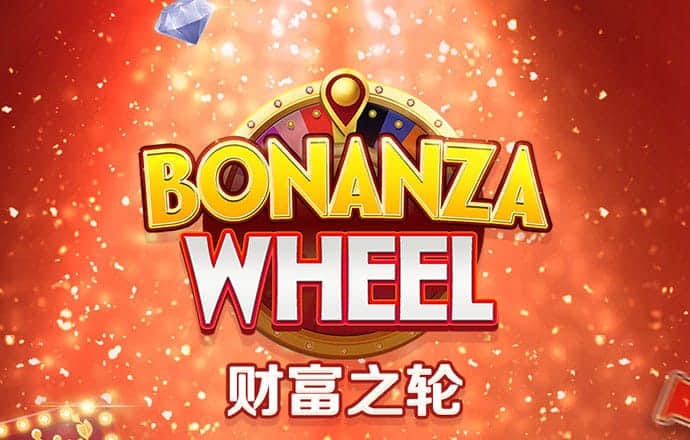 爱体育app官方网站