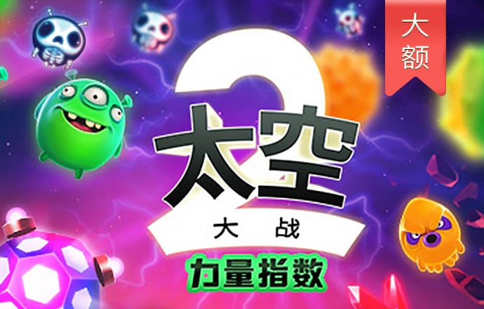 bob半岛·综合中国官方网站