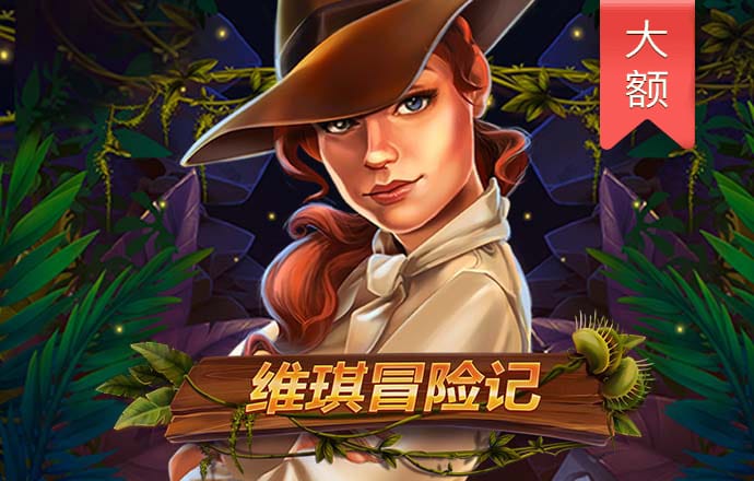 kok平台app下载