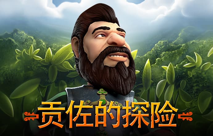 天博app官网入口登录