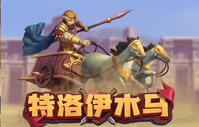 亚星yaxin868百家乐登录