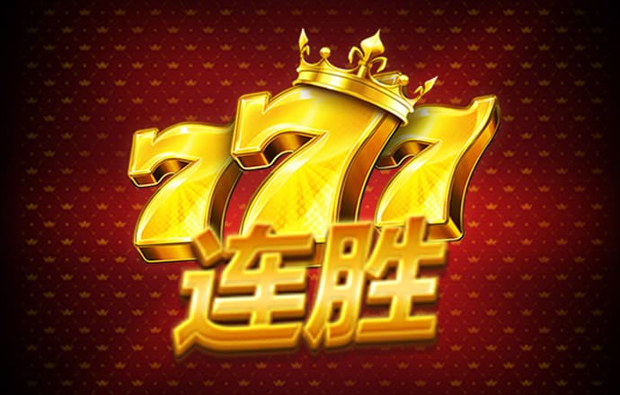 爱游戏全站app官方网址是多少