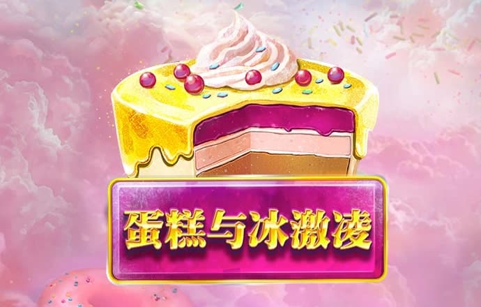 必博体育线上平台