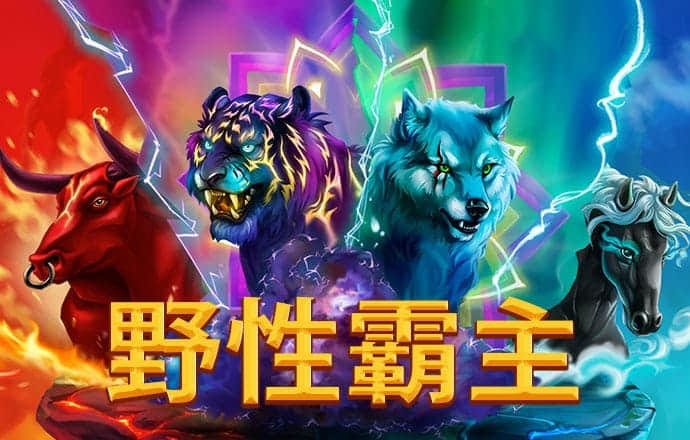 b33体育官方app下载苹果版