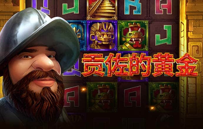 BG大游(中国)官方网站