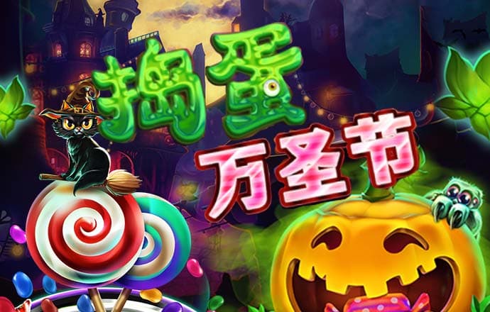 hk体育官网入口