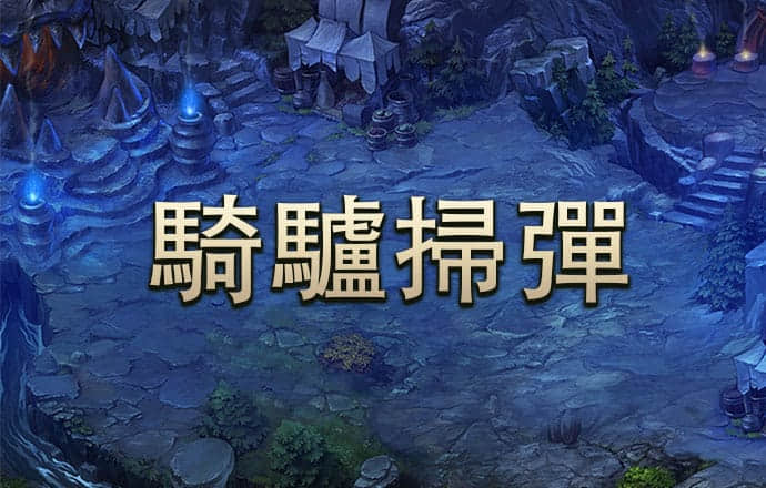 959娱乐app登录入口安卓版