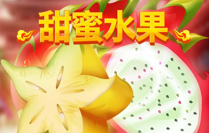 冠乐体育app