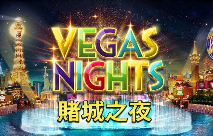 大发彩票app官方免费下载657