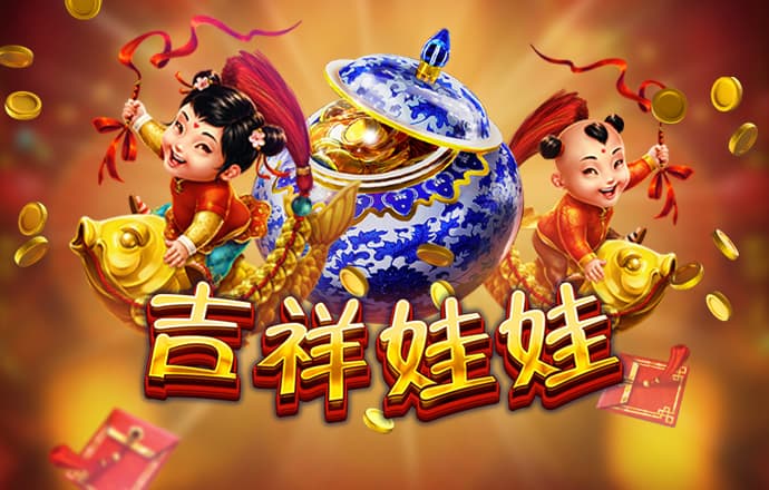 必一体育运动app