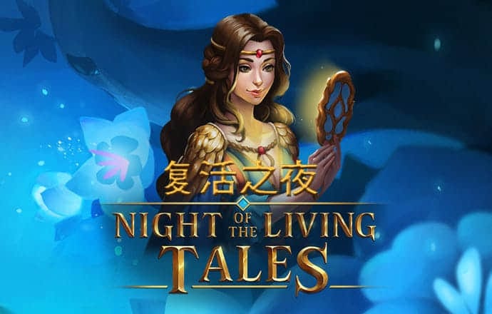 qy千亿体育登录入口