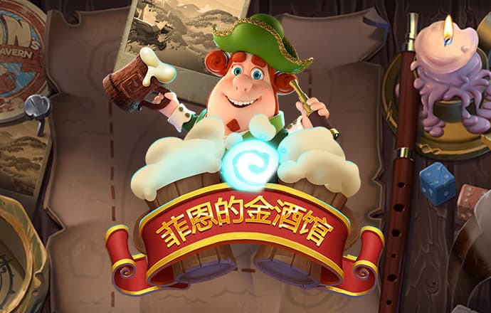 天博tb体育