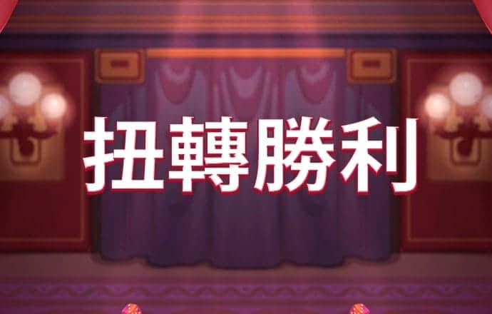 emc体育官网
