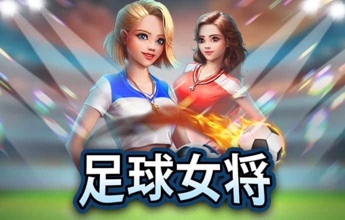 3003新葡的京集团