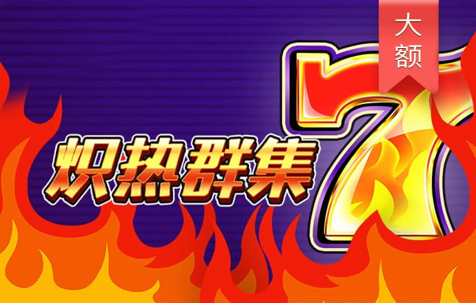 994cc4天下彩网