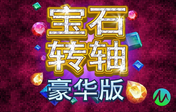 新澳门彩图库app下载安装
